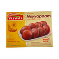 Viswas Neyyappam 350 g