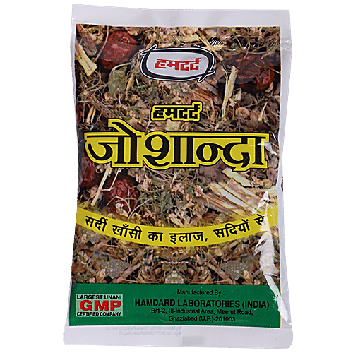 Hamdard Joshanda 33 g