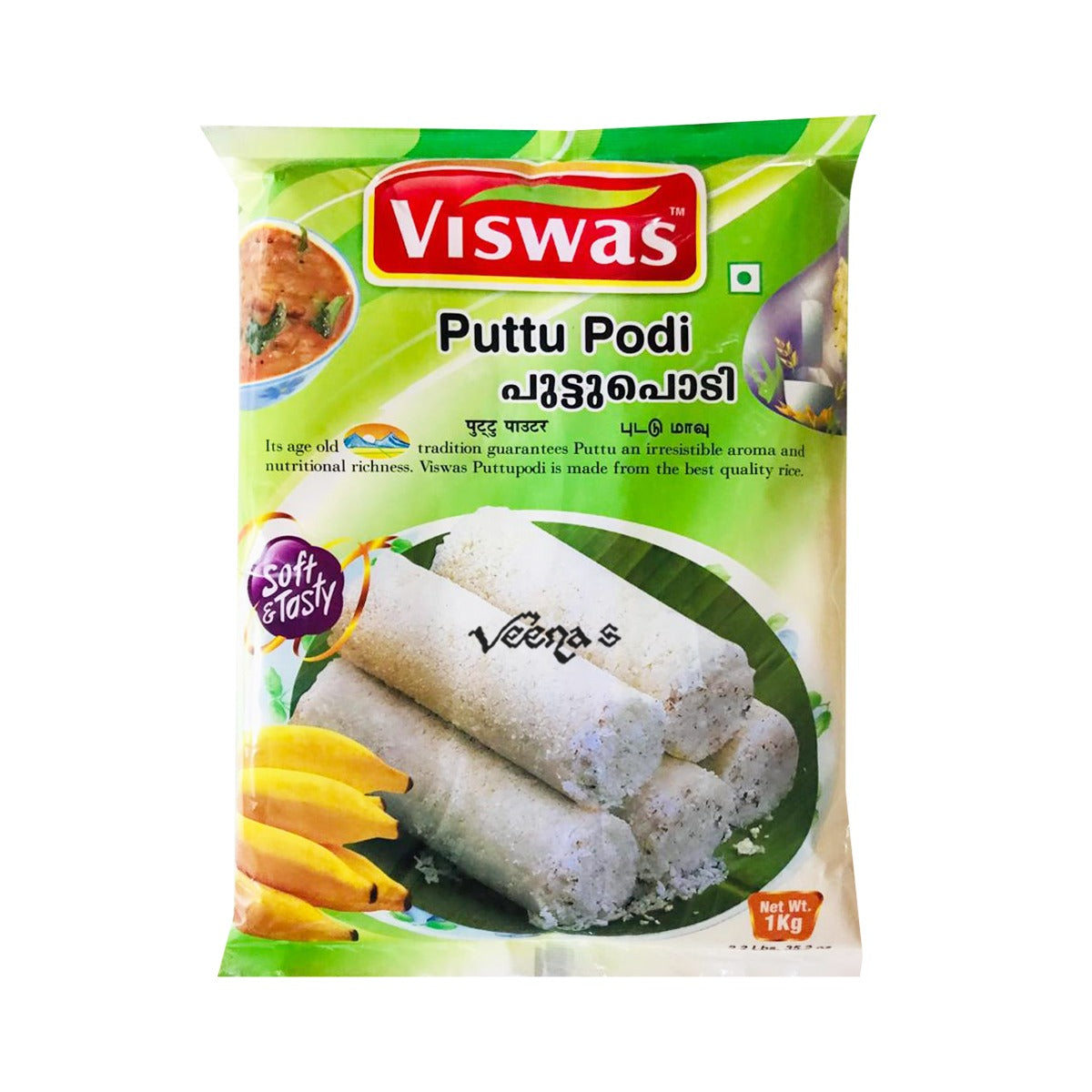 Viswas Wheat Puttu Podi 1 kg