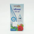 Patanjali Eye Drop 10 ml