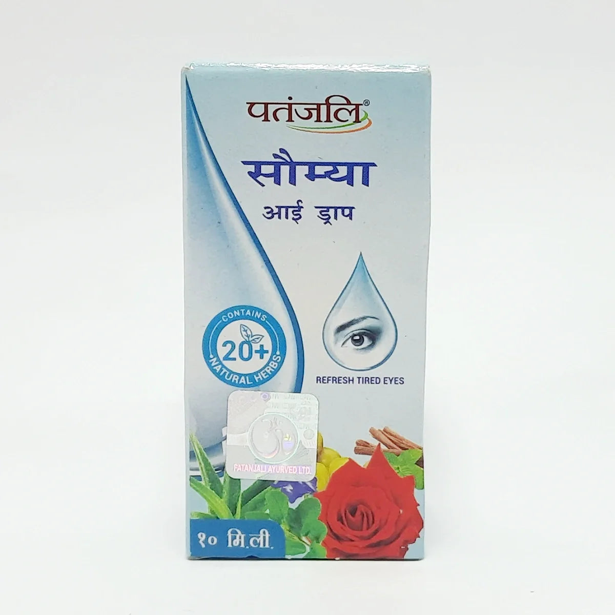 Patanjali Eye Drop 10 ml