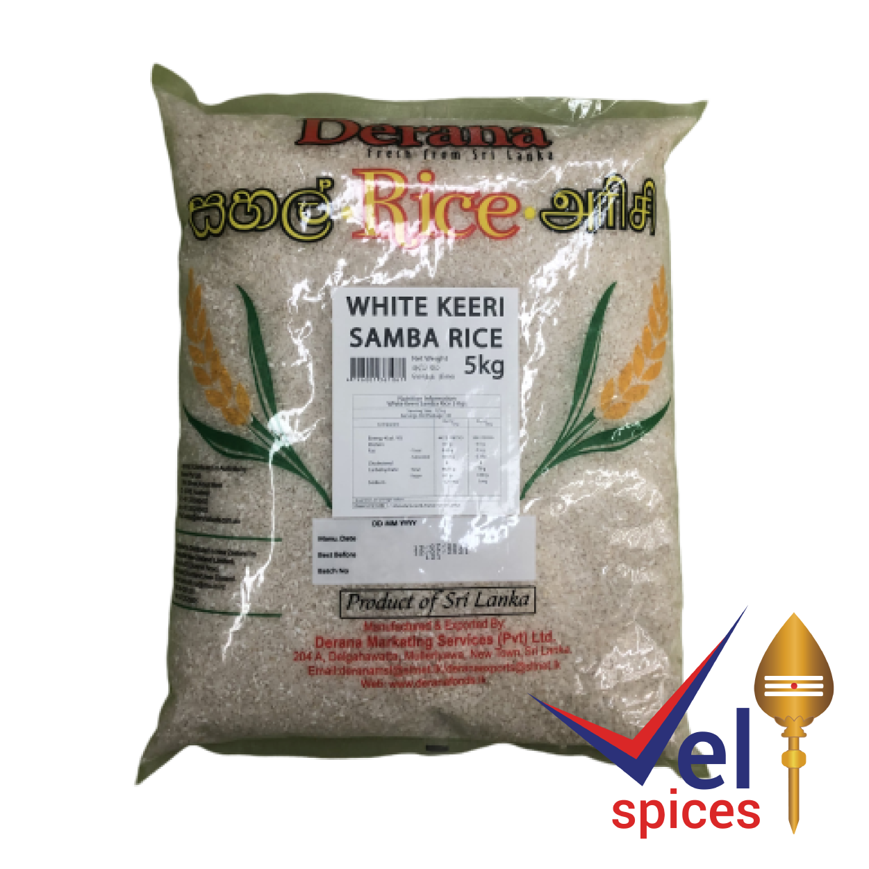 Derana White Keeri Sa 5 kg