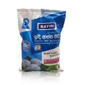 Rayin White String Hopper 1 kg