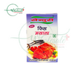 Century Fish Masala 50 g