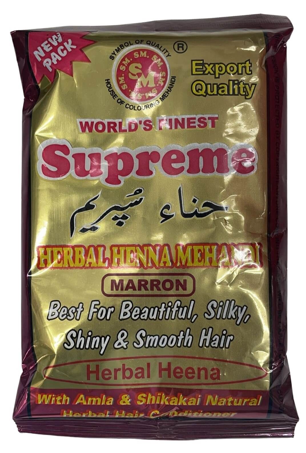 Supreme Natural Brown 150 g