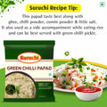 Foram Green Chilli Papad 200 g