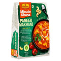 Haldiram Paneer Makhani 300 g Nagpur