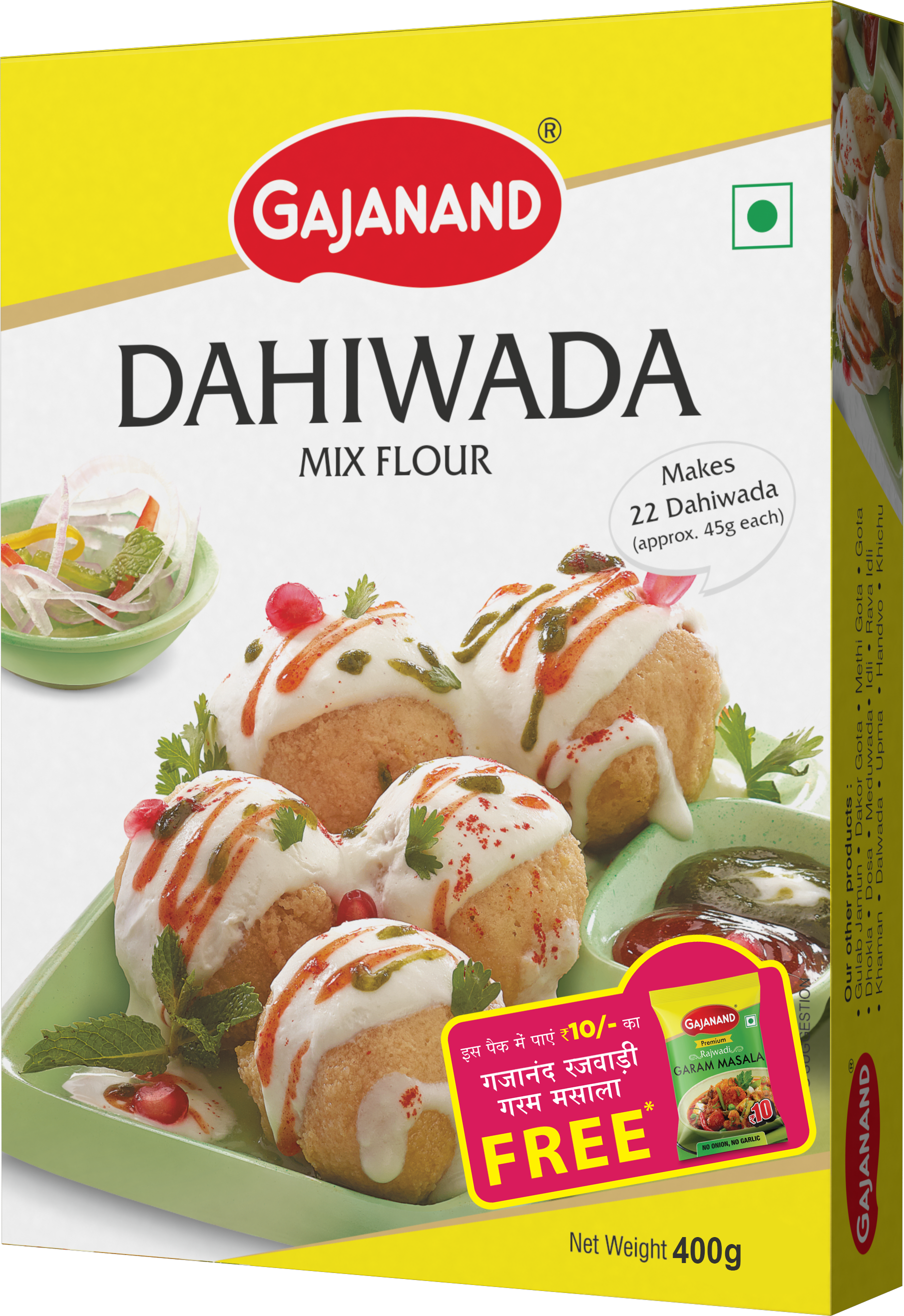 Gajanand Dahiwada 400 g
