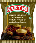 Meenu Mixed Masala Kulambu Chilli Powder 500 g
