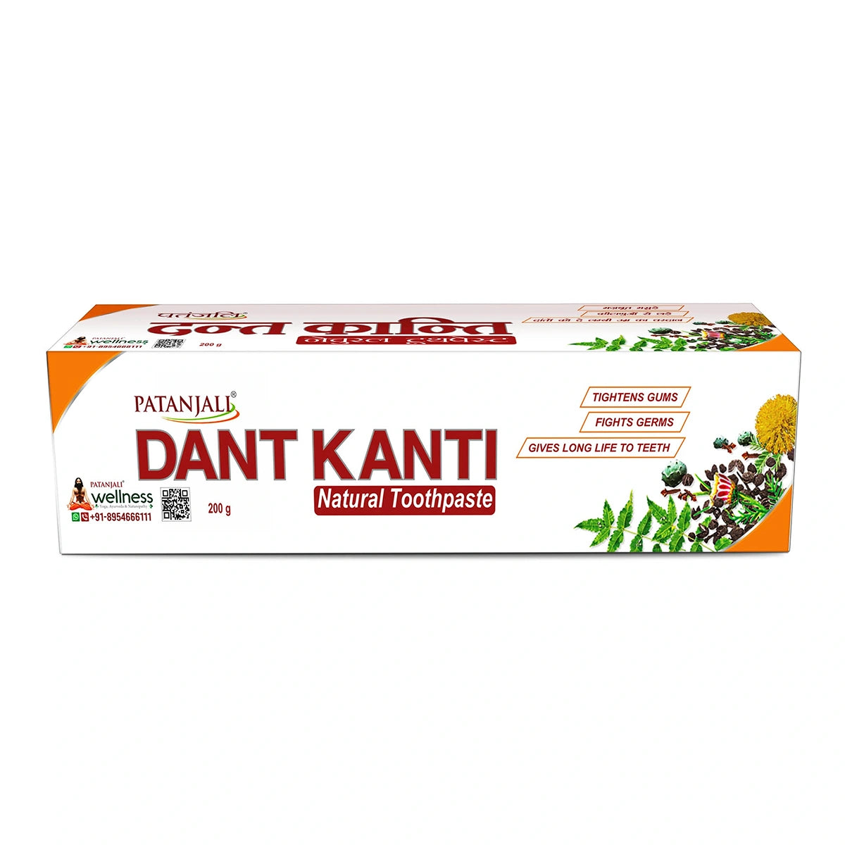 Patanjali Dant Kanti Natural 200 g