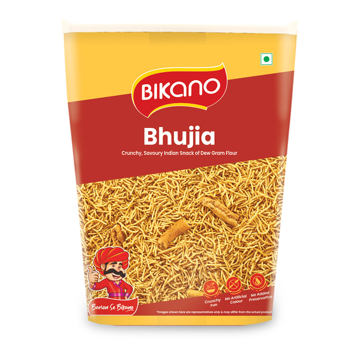Bikano Plain Bhujia 200 g