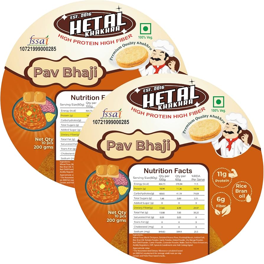 Dharti Khakhra Pavbhaji 200 g