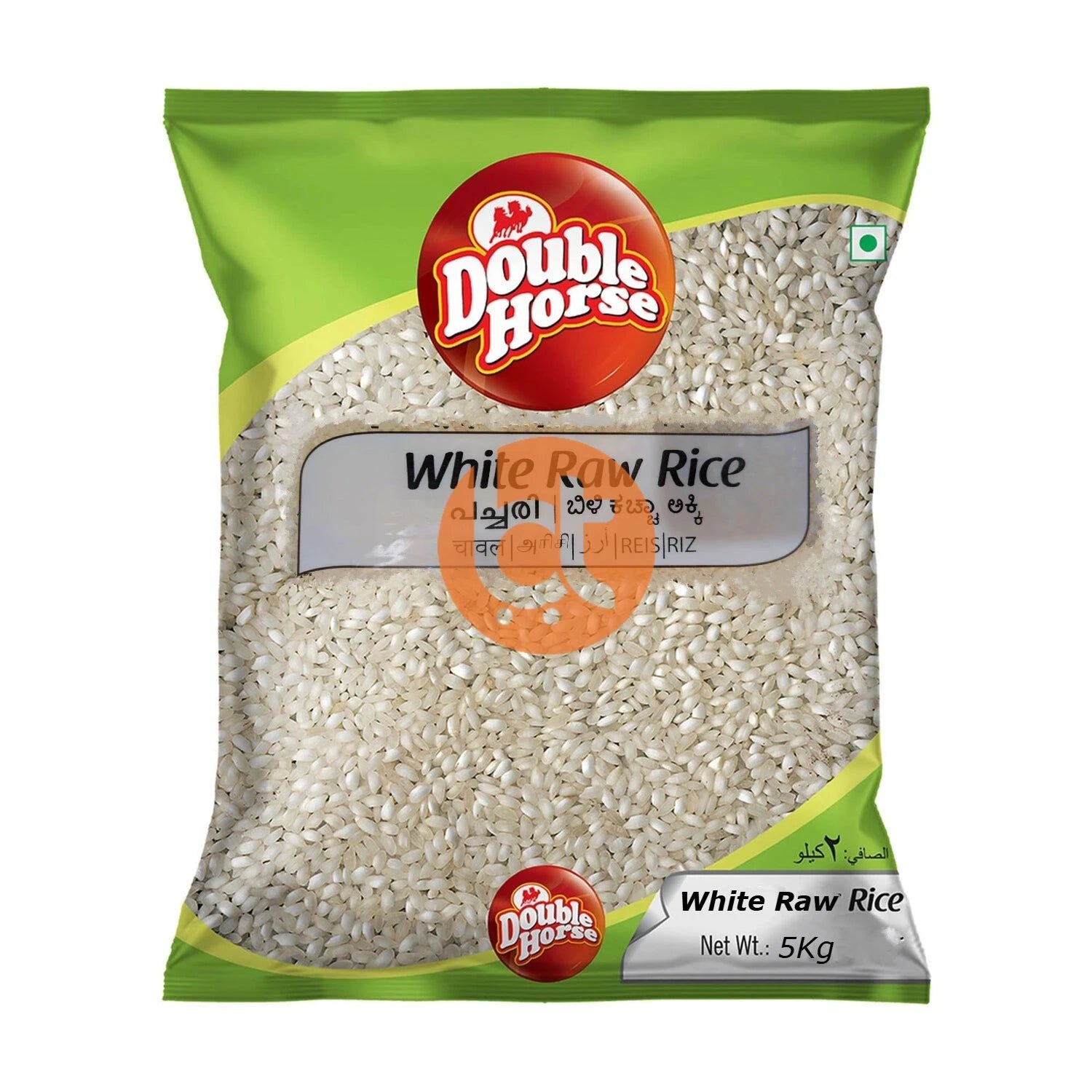 Double Horse White Raw Rice 5 kg