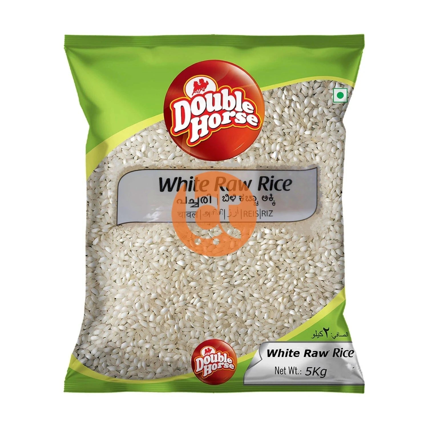 Double Horse White Raw Rice 5 kg