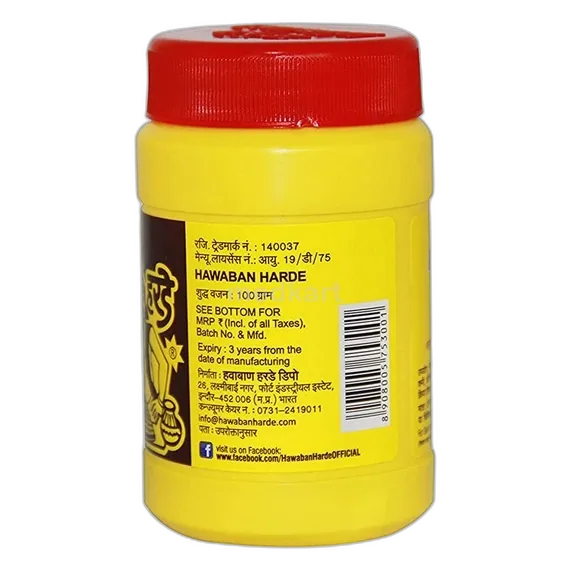 Hawaban Harde 90 g