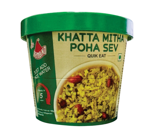 Bambino Quick Eat Khatta Meeta Poha 100 g