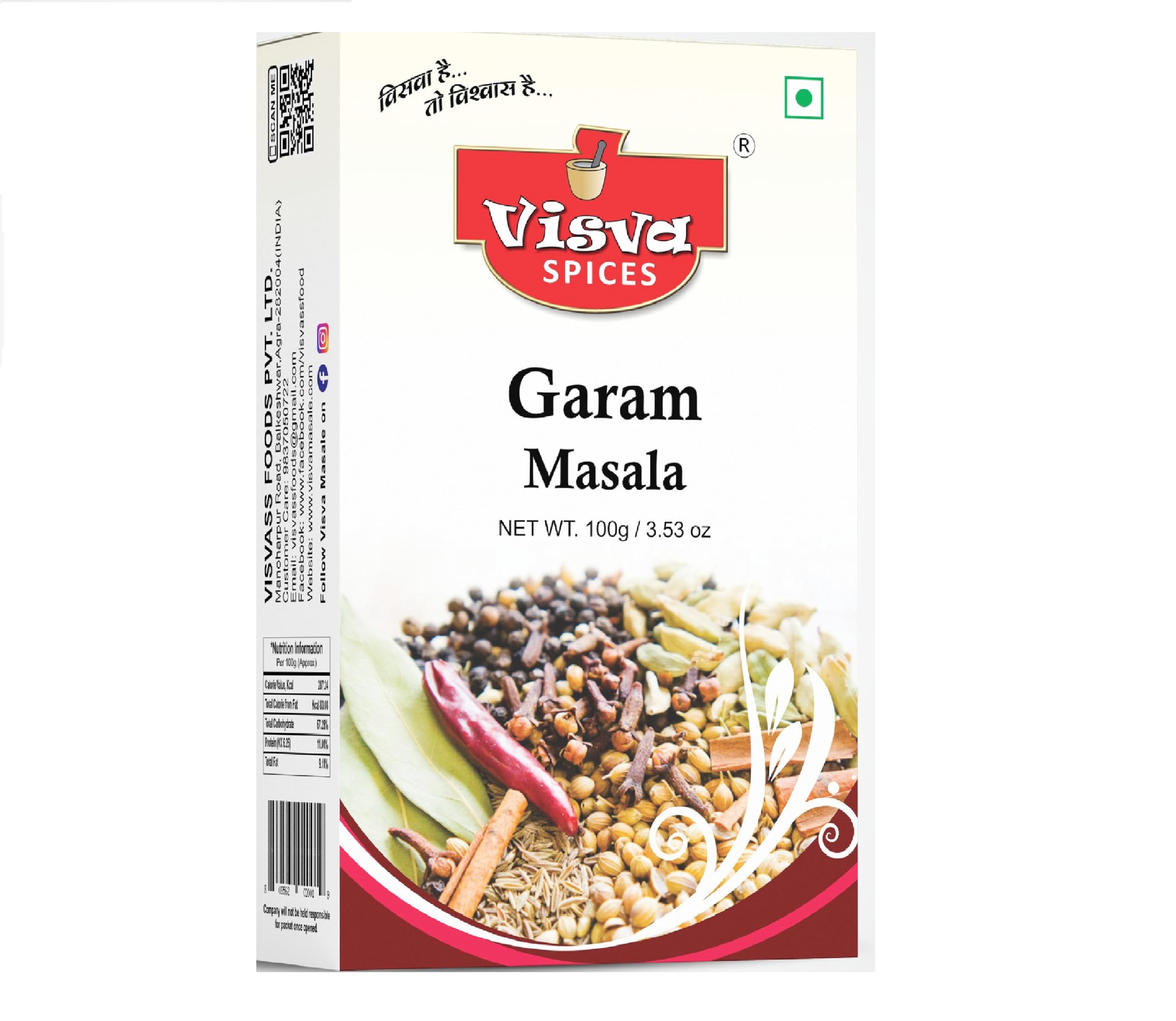 Viswas Garam Masala 100 g