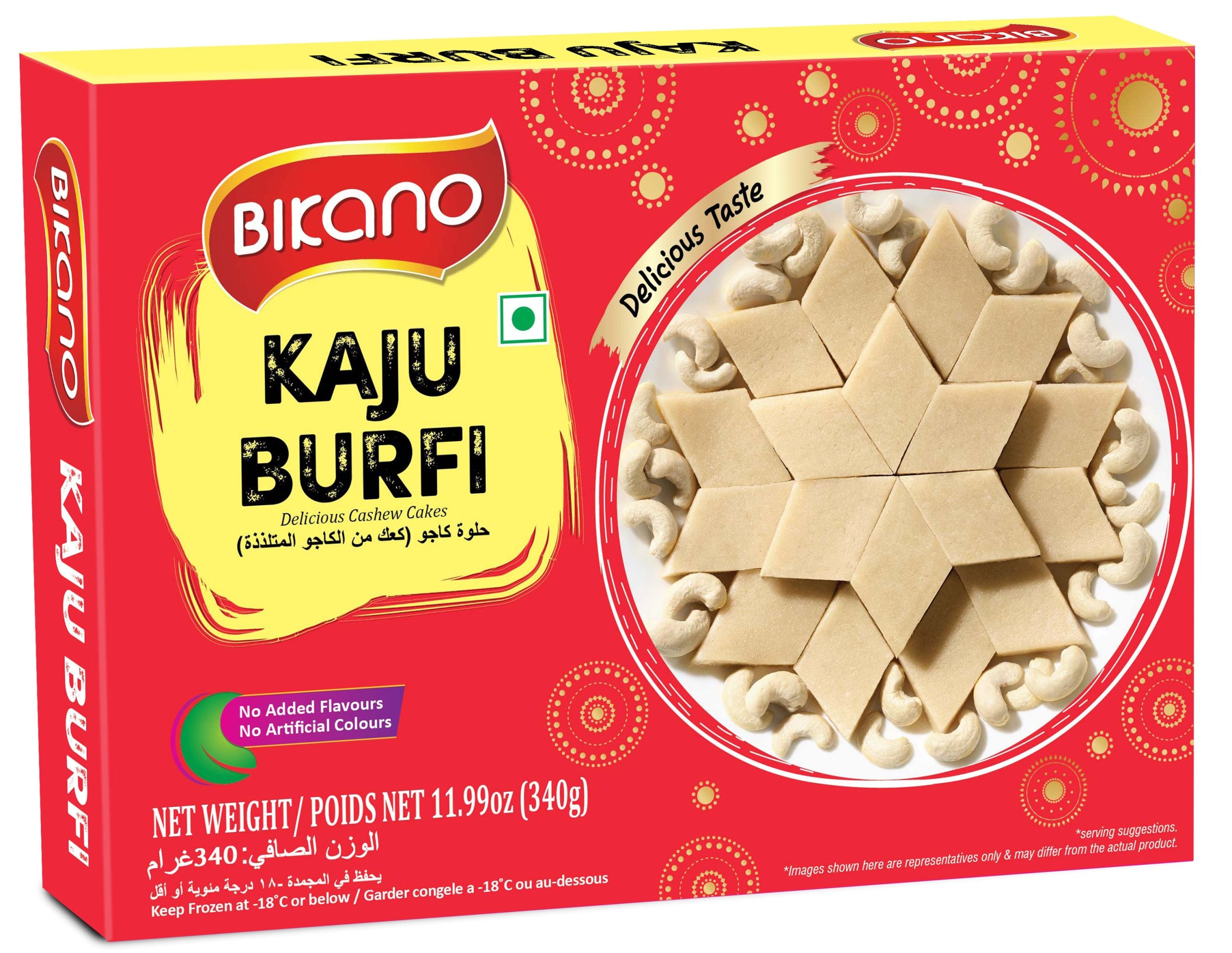 Bikano Kaju Burfi 340 g