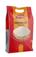 Dewansh Ambemohar 5 kg