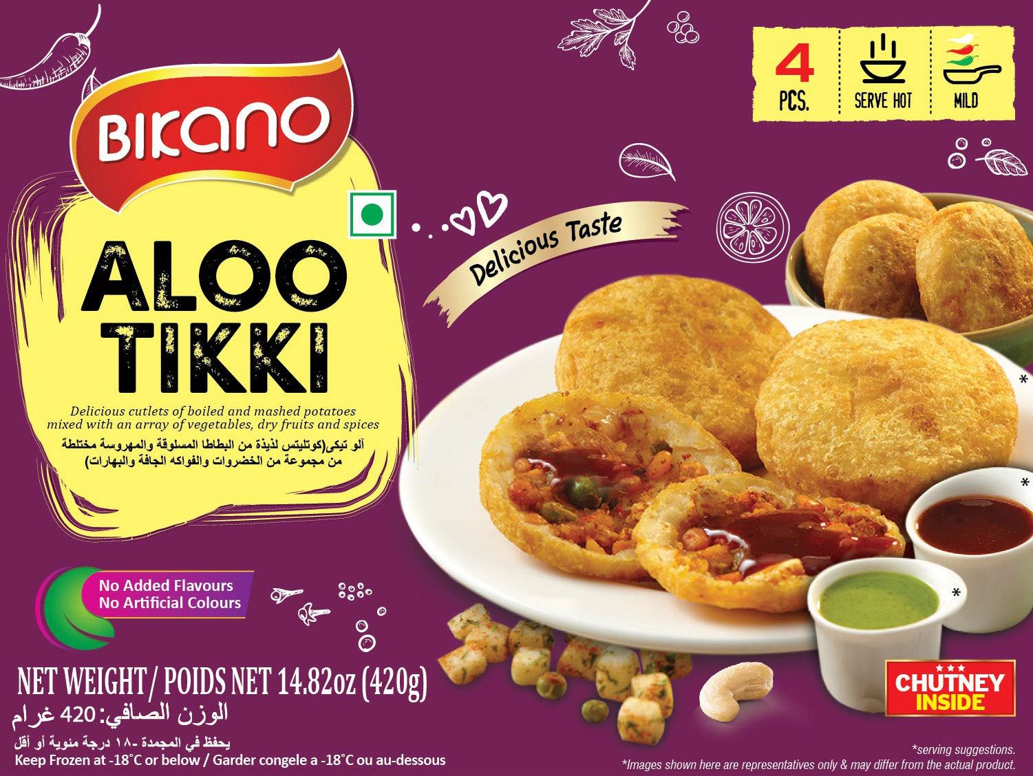 Bikano Aloo Tikki 420 g