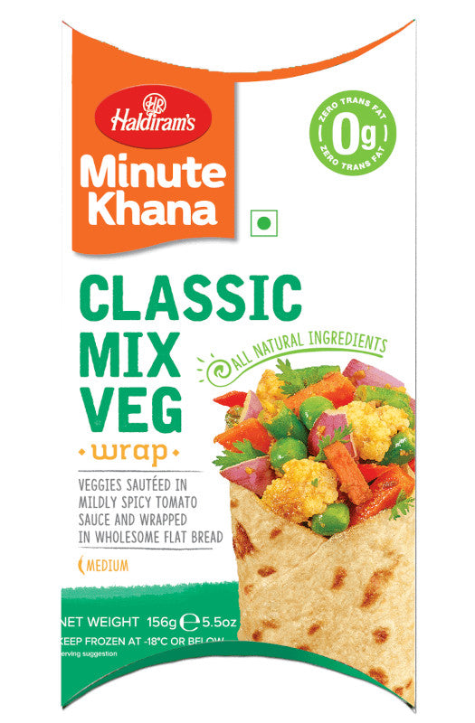 Haldiram Mix Veg 312 g