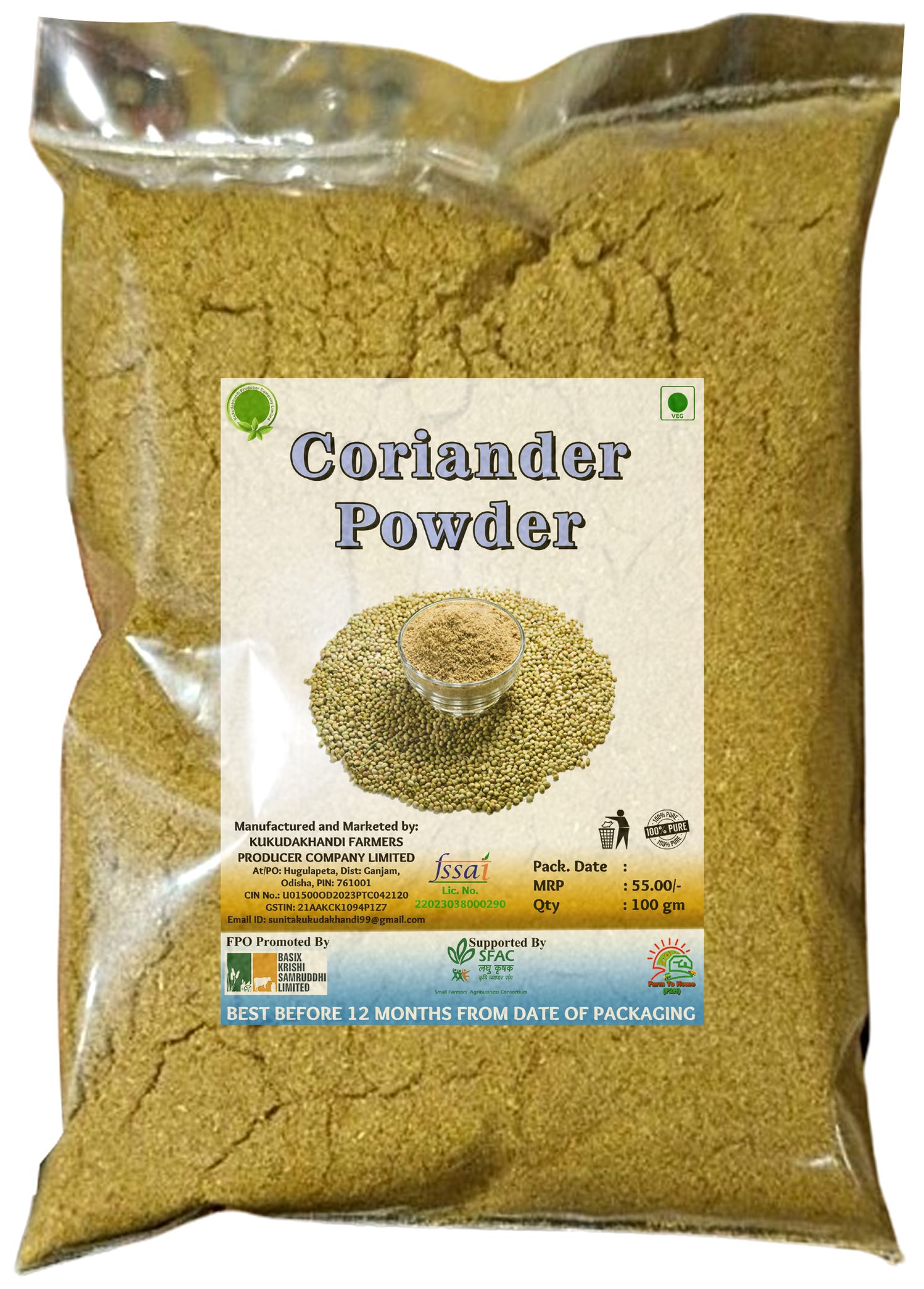 Indya Coriander Powder 1 kg