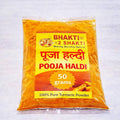 Satva Pooja Haldi Whole 50 g