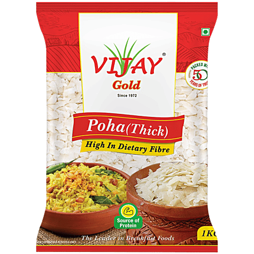 Viya Poha Thick 1 kg