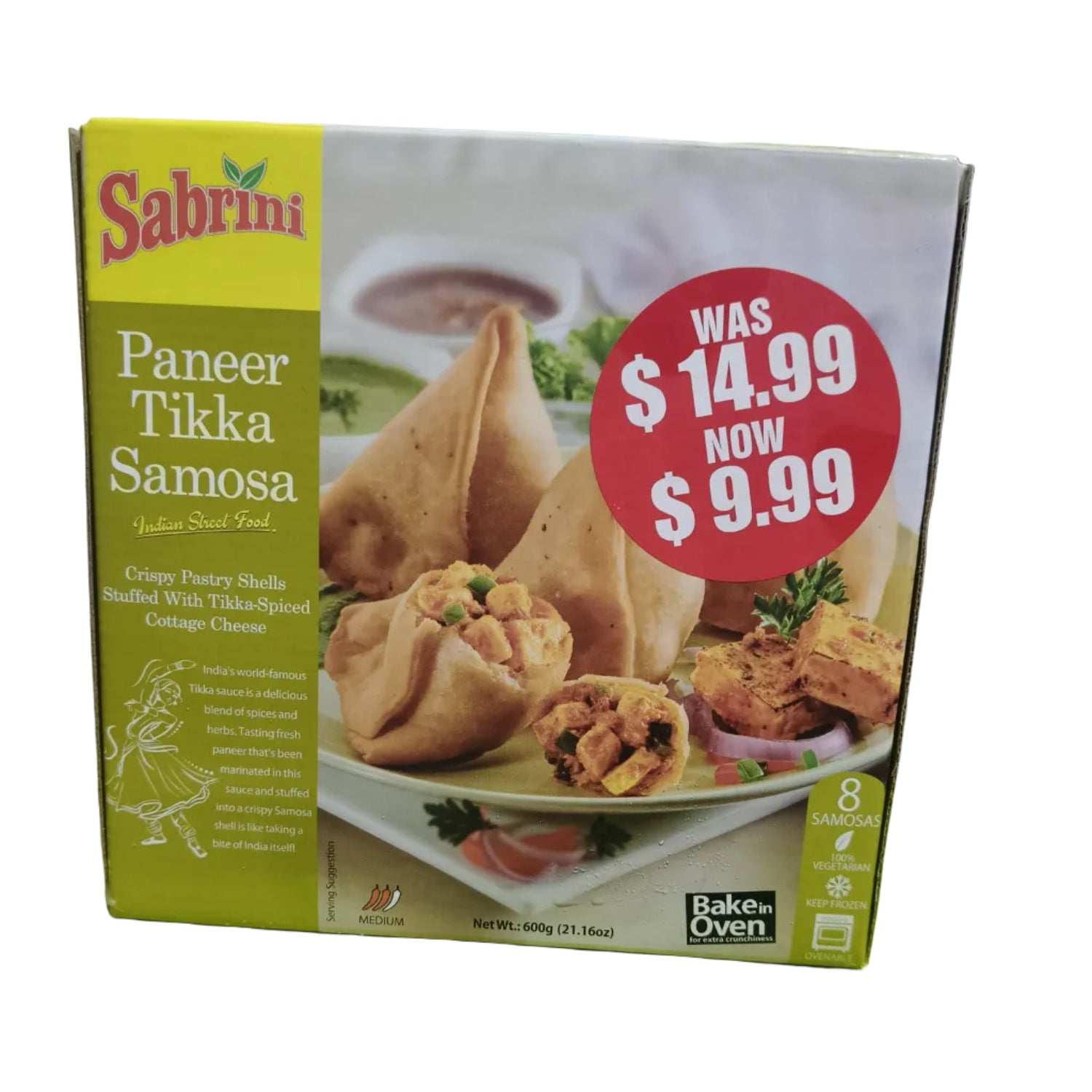 Sabrini Paneer Tikka Samosa 600 g