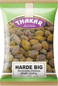 Viya Herbal Harad Whole (Dry) 100 g