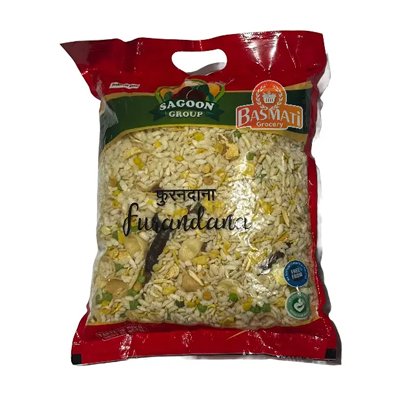 Sagoon Battis Masala 75 g