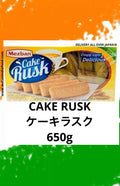 Mezban Cake Rusk 650 g