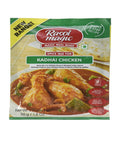 RM Kadhai Chicken Spice Mix 50 g