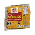 Thulasi Sun Dried Salted Chillies 100 g