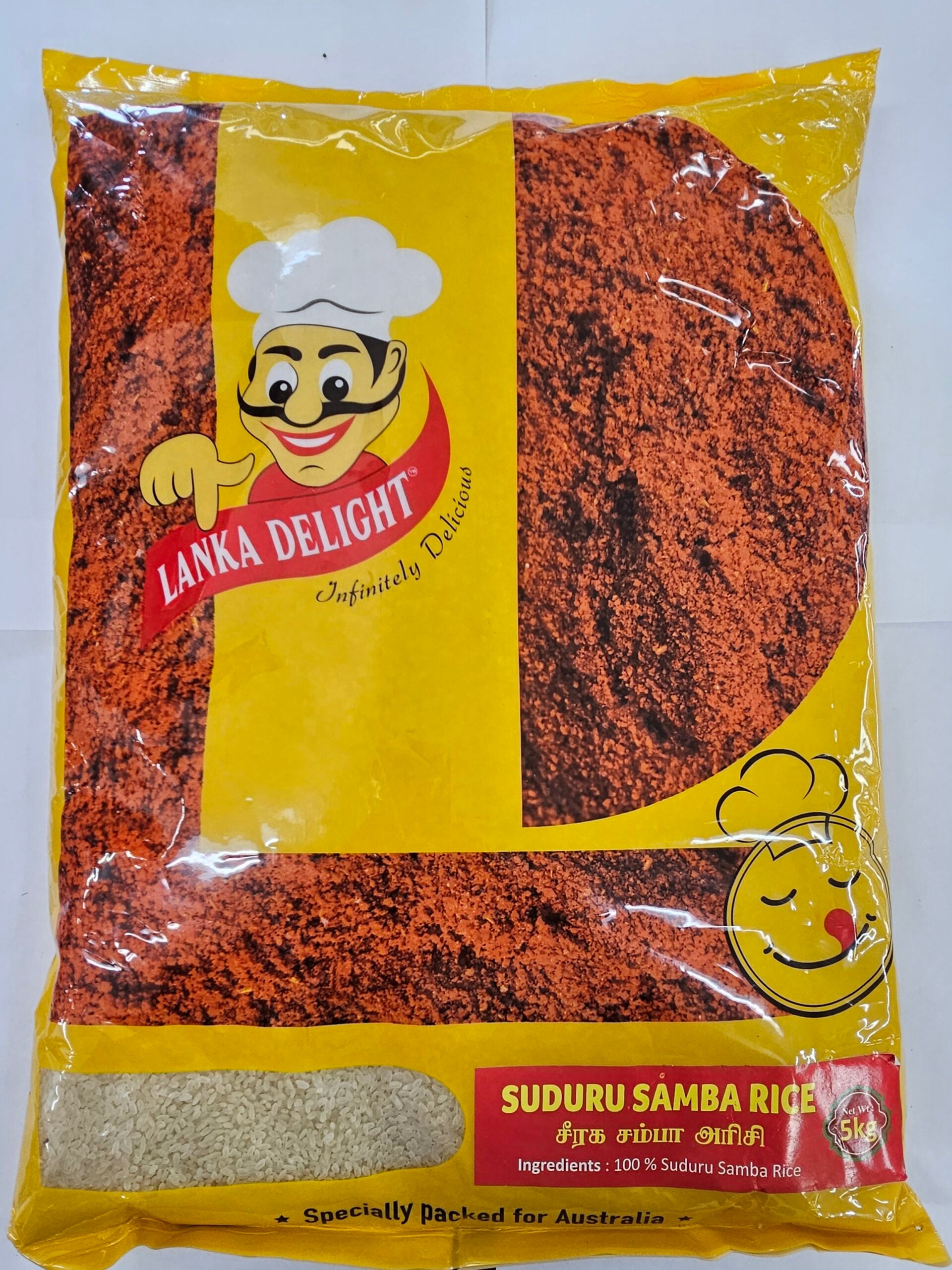Lanka Delight Suduru Samba Rice 5 kg