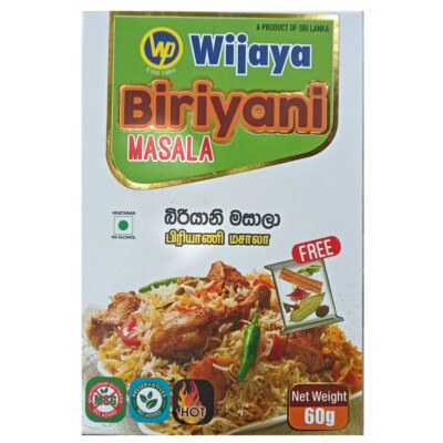Viswas Biryani Masala 100 g