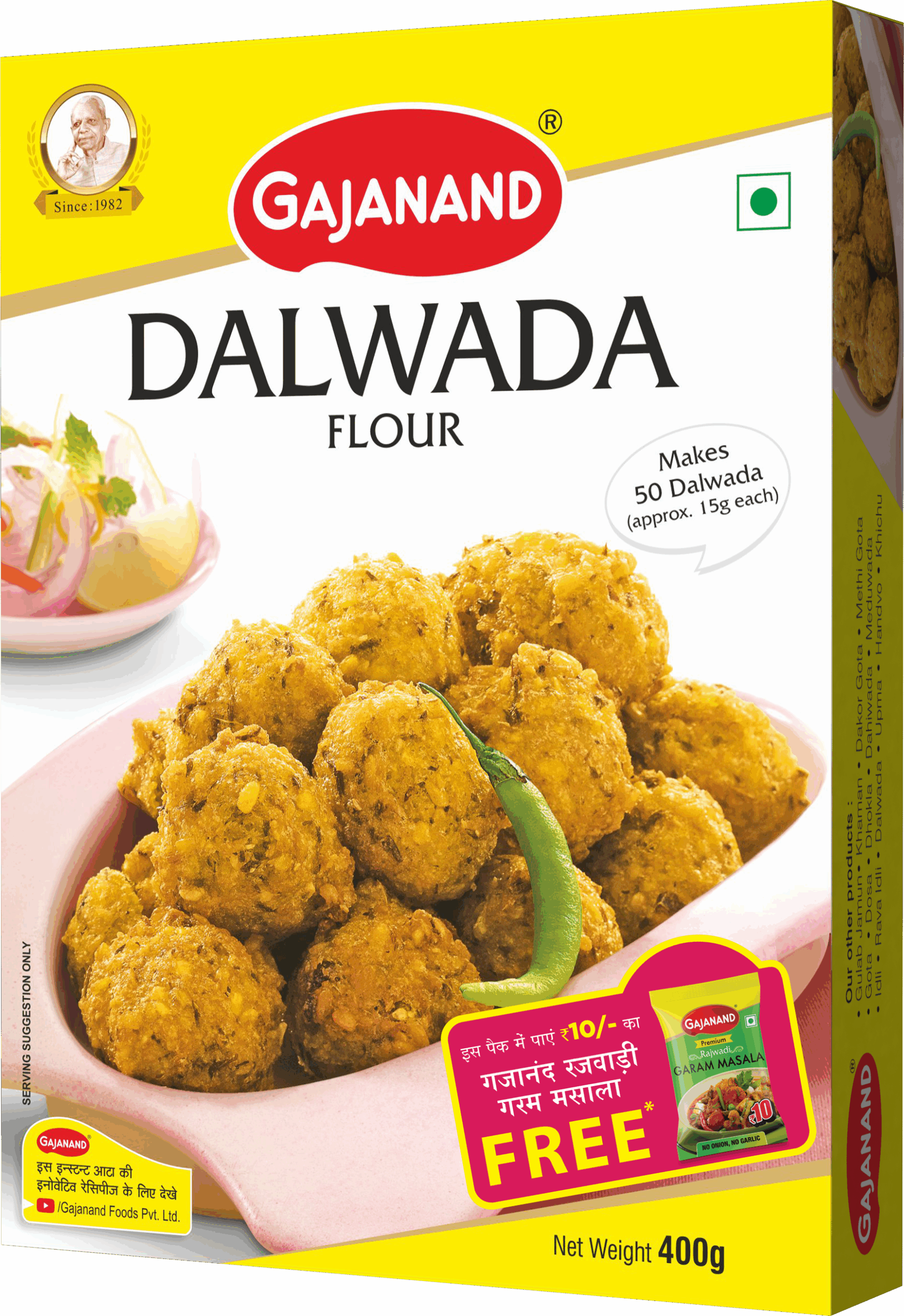 Gajanand Dalwada 400 g