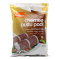 Eastern Chembaputtupodi 1 kg