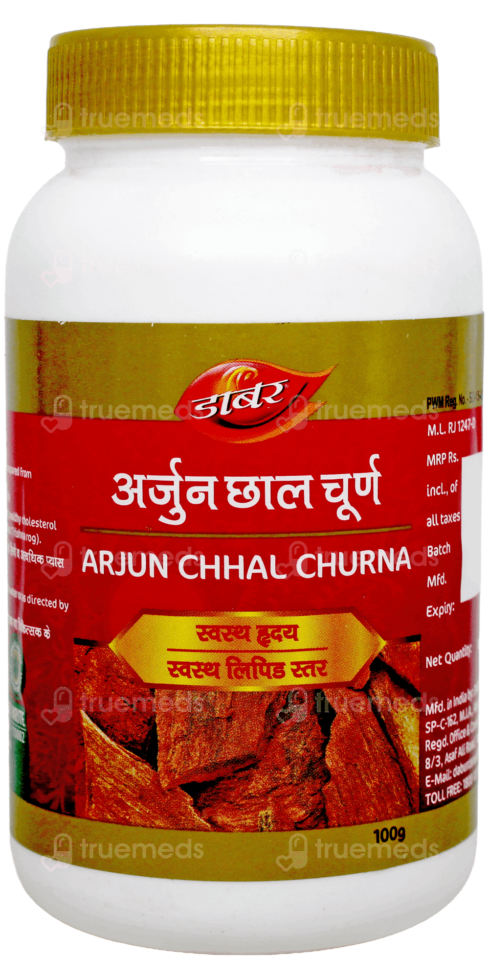 Dabur Arjun Chal Churan 100 g