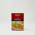 Shan Brain Masala