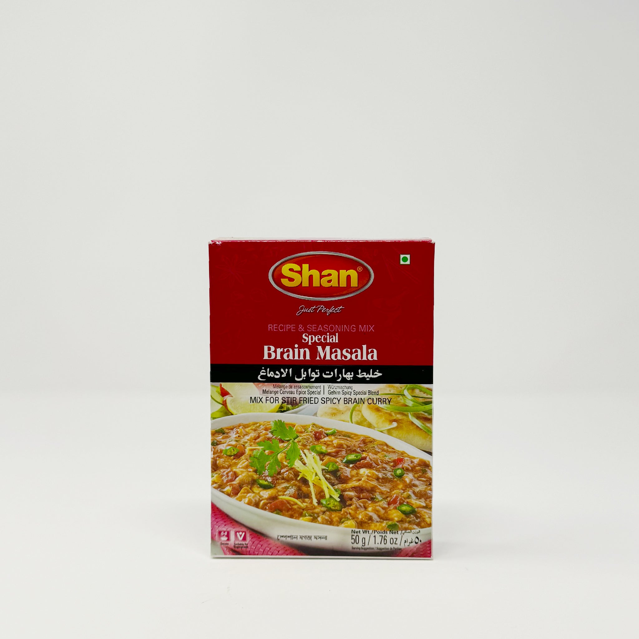 Shan Brain Masala