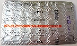 Zandu Kutaj Ghanvati 40 Tablet