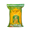 Anmol Basmati Rice 20 kg
