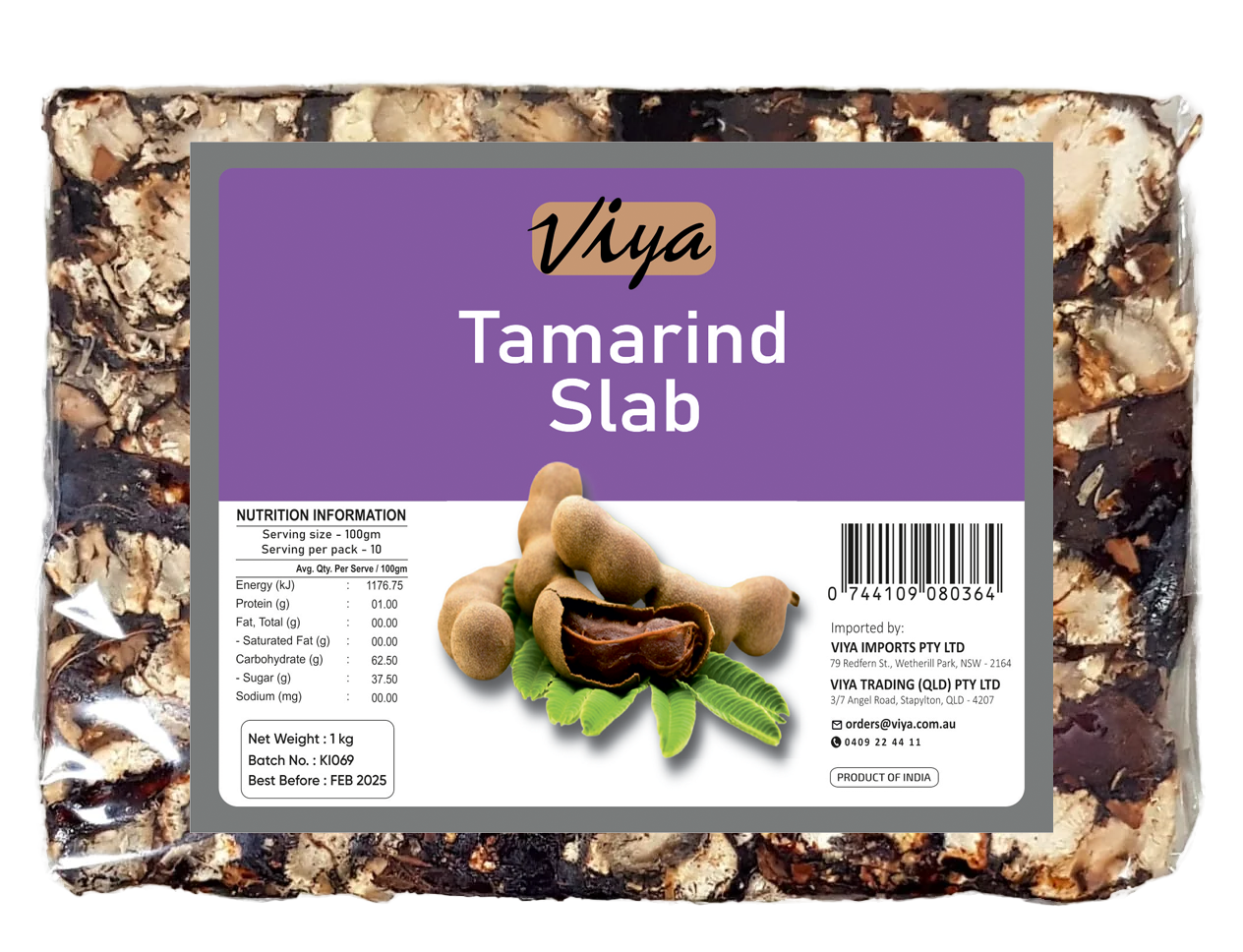 Viya Tamarind Slab 1 kg