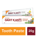 Patanjali Dant Kanti Gel 20 g
