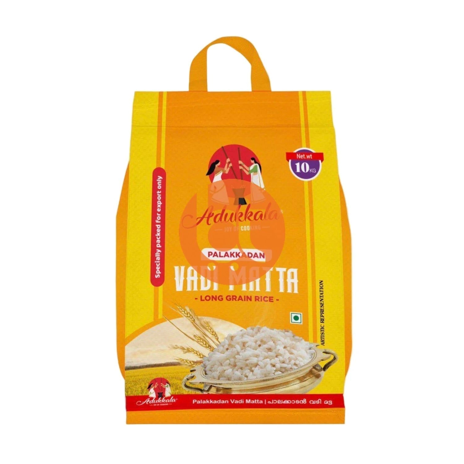 Adukkala Roasted Rice Flour 1 kg