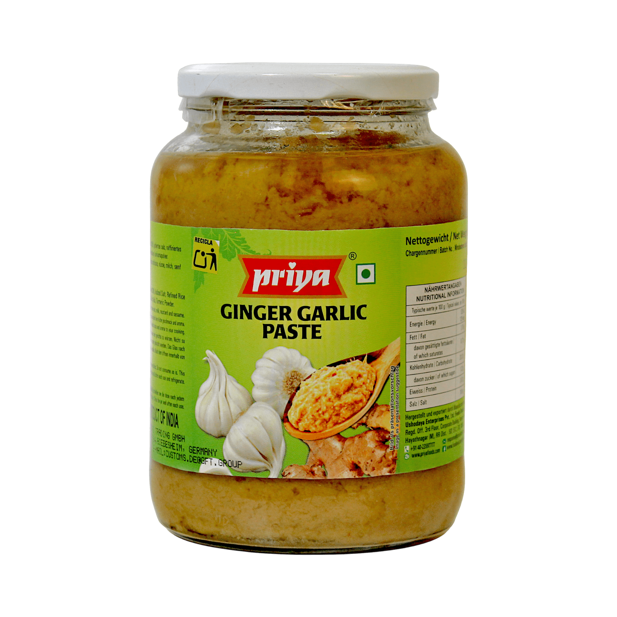 Priya Ginger Garlic 300 g
