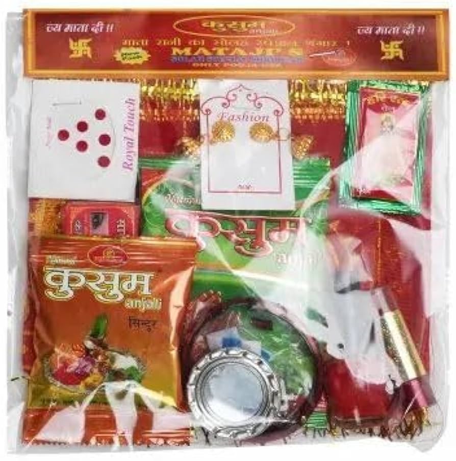 Mata Shringar Kit