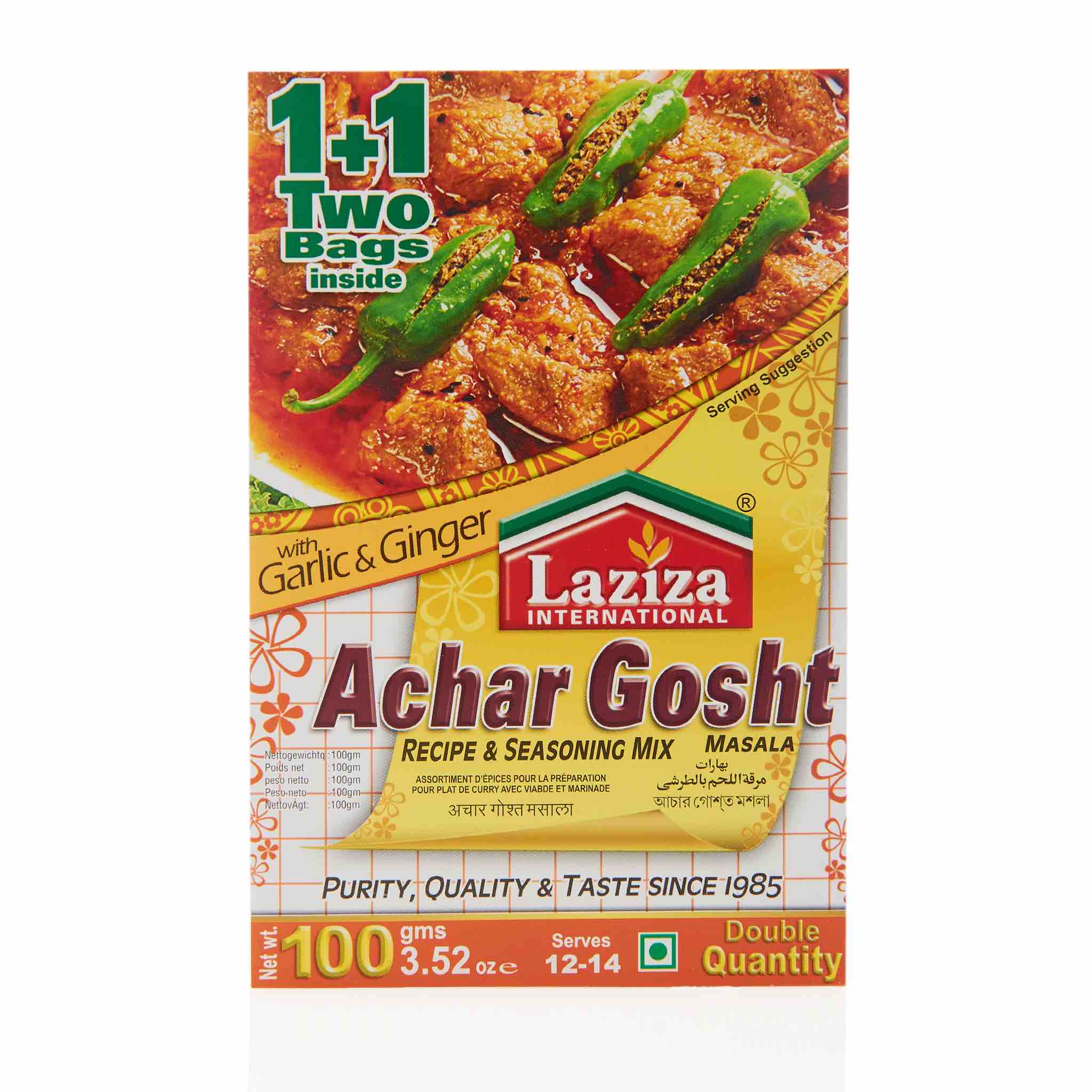 Laz Achar Ghost 100 g