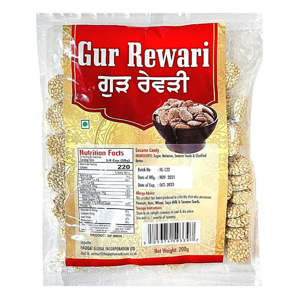 Saurbhi Rawari Gur 200 g